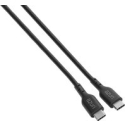 Data Cable Lightning Azuri 2m